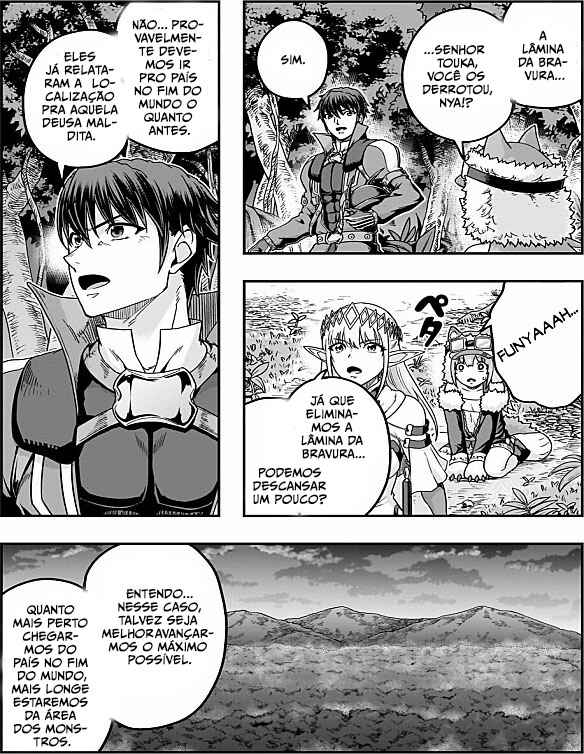 Hazure Waku no [Joutai Ijou Skill] de Saikyou ni Natta Ore ga Subete o Juurin Suru made capítulo 66 página 3