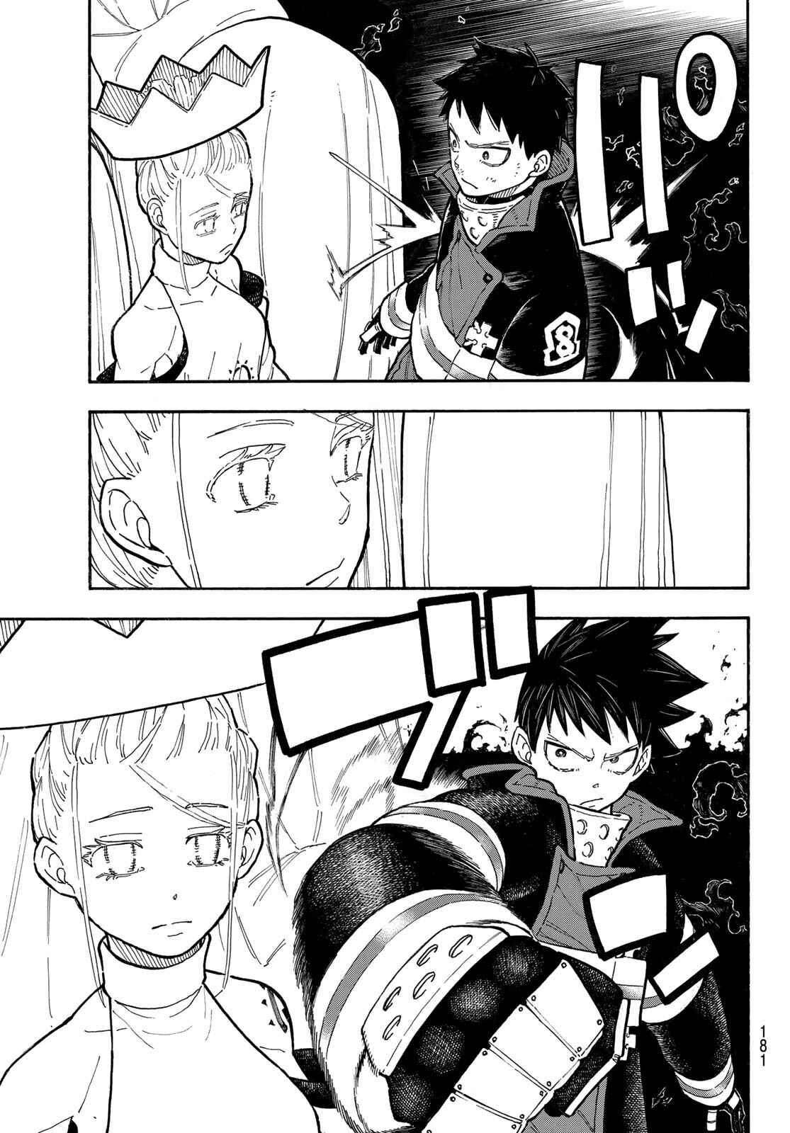 Fire Force capítulo 290 página 10