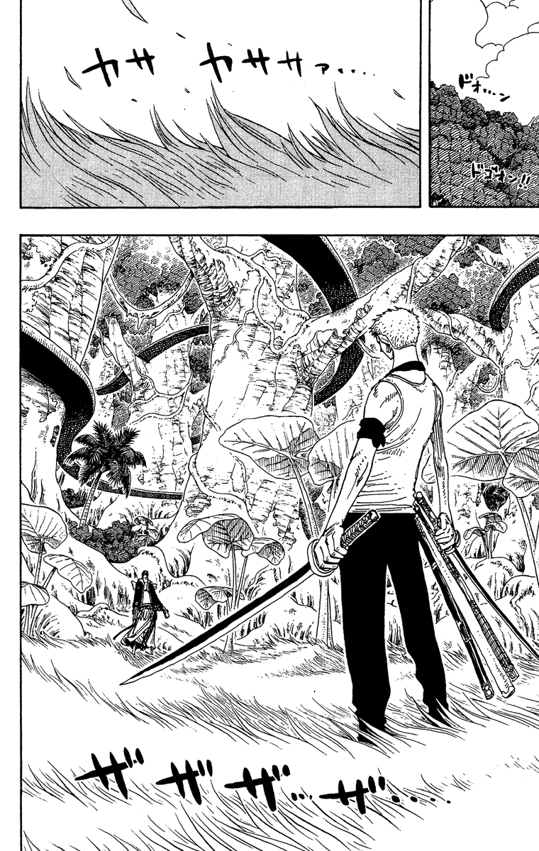 One Piece capítulo 259 página 2