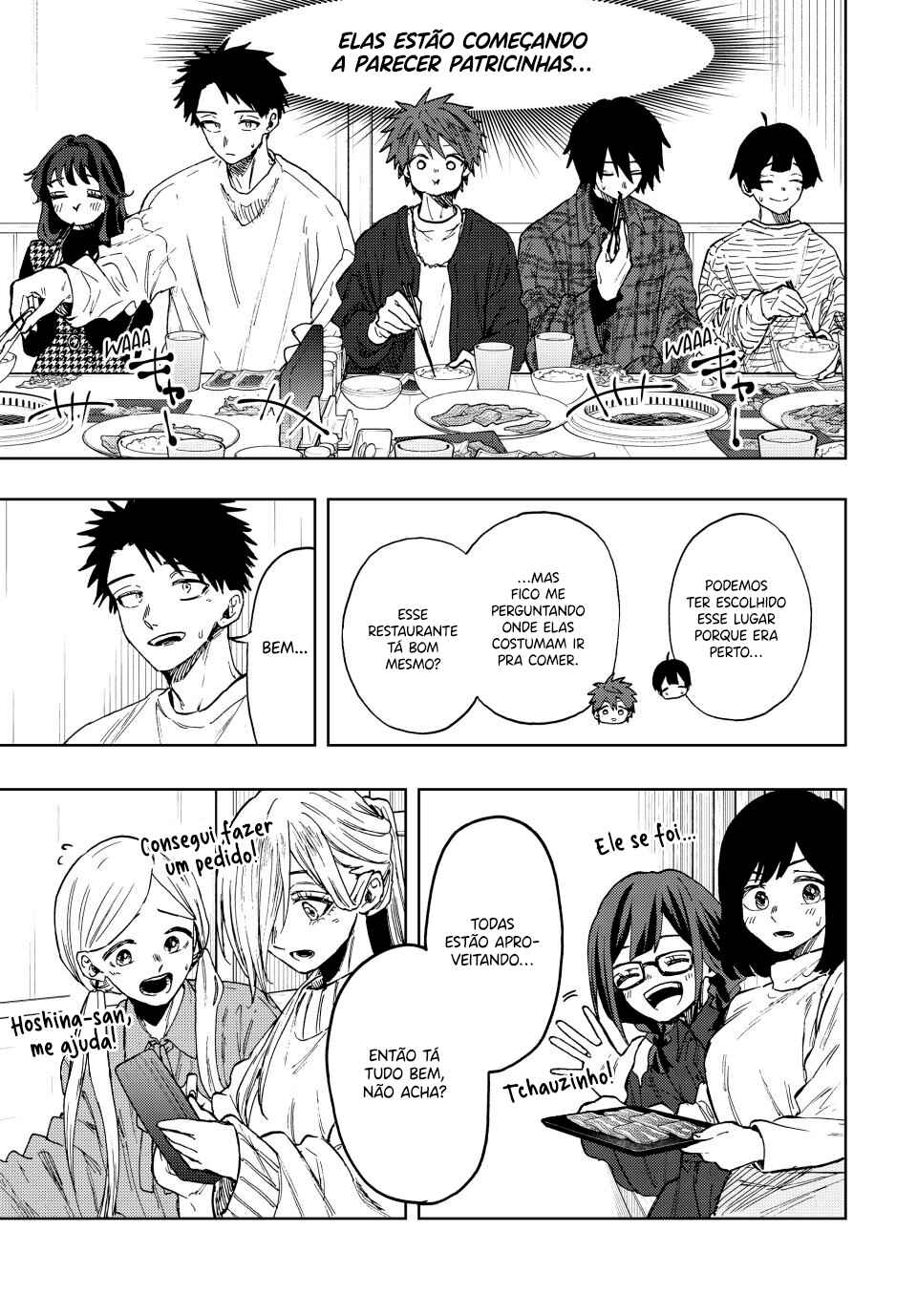 Kaoru Hana Wa Rin To Saku capítulo 70 página 3