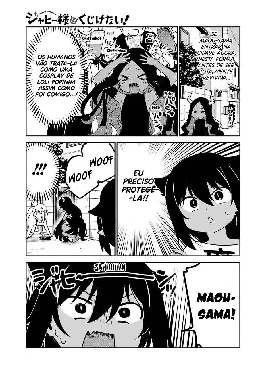 Jahy-sama wa Kujikenai! capítulo 56 página 7