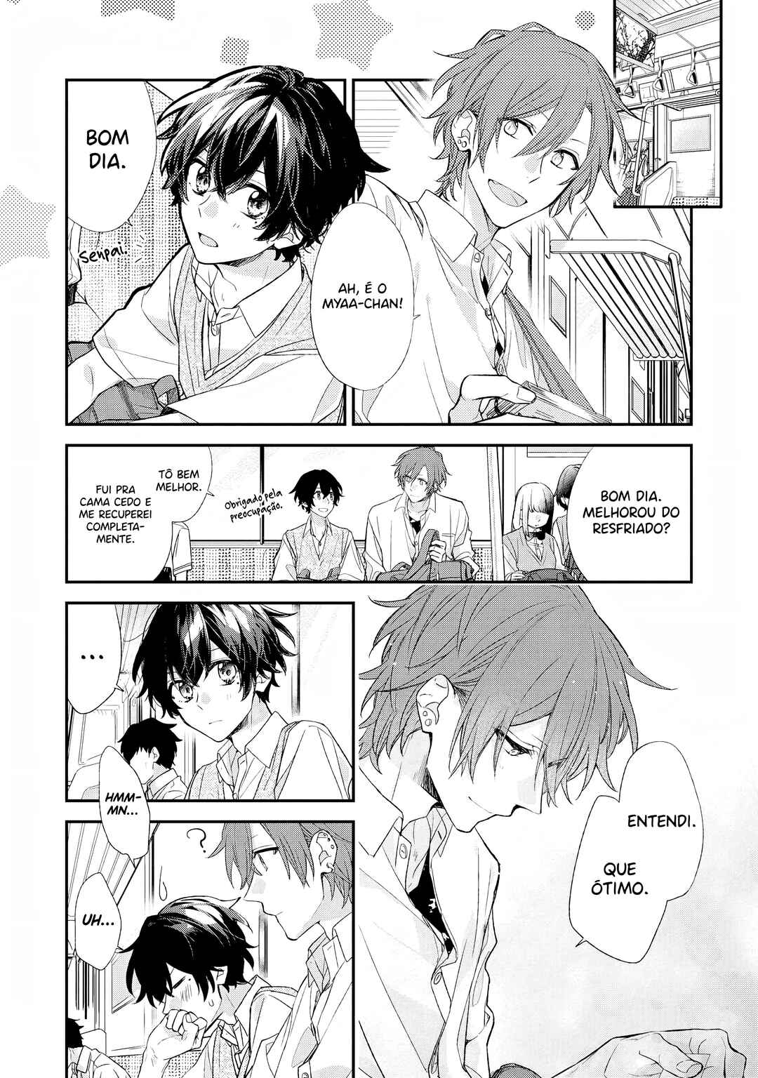 Sasaki to Miyano capítulo 16 página 2