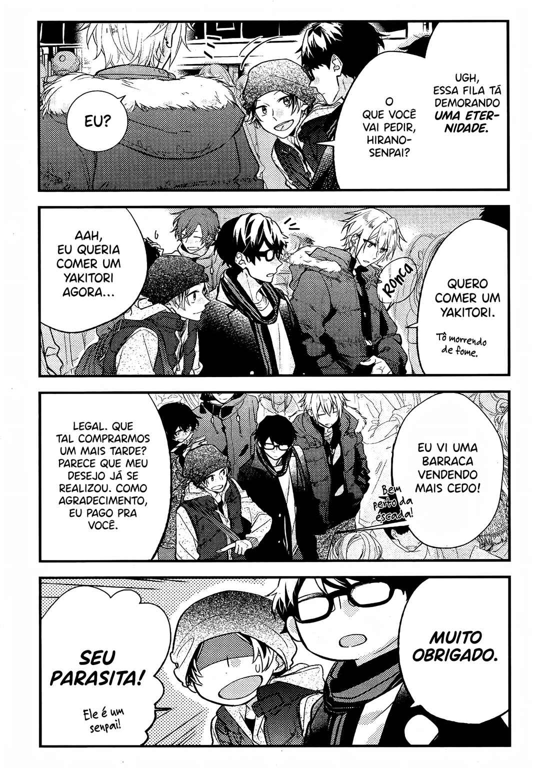 Sasaki to Miyano capítulo 14.5 página 9
