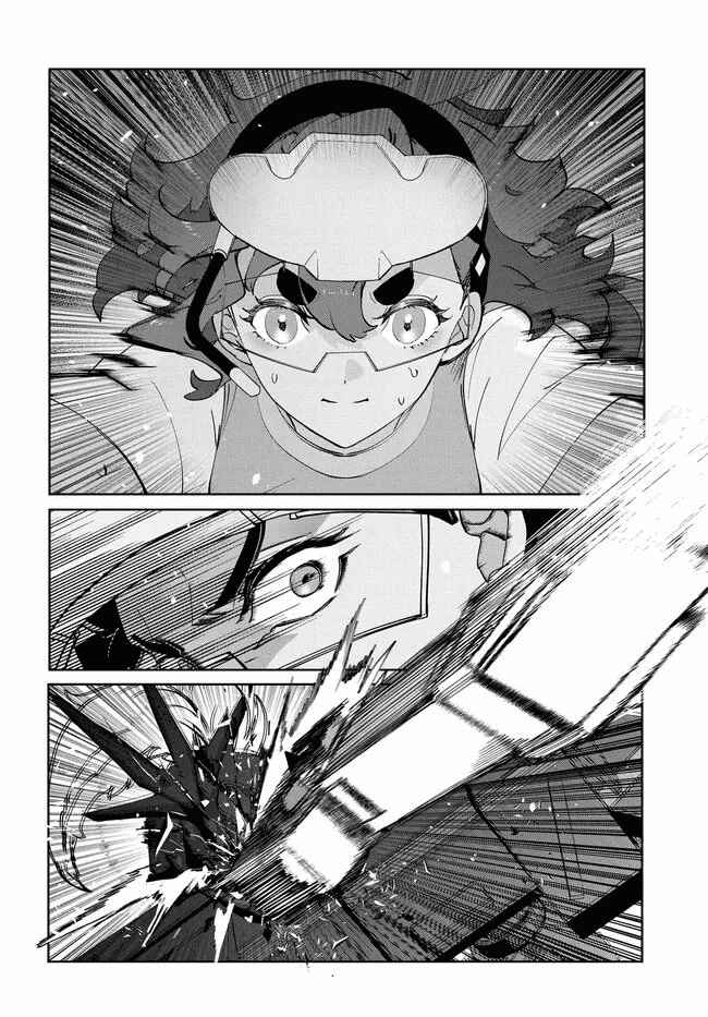 Kidou Senshi Gundam: Suisei no Majo – Seishun Frontier capítulo 5.4 página 9