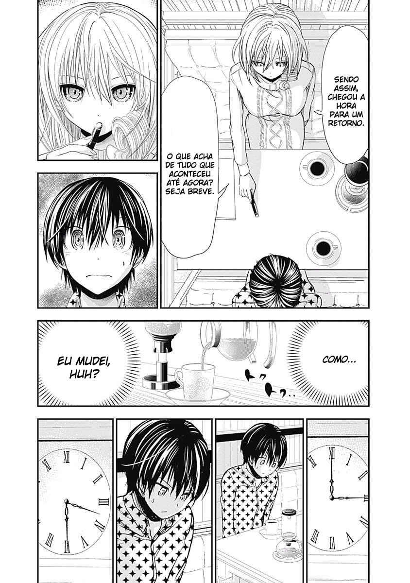 Minamoto-kun Monogatari capítulo 206 página 4