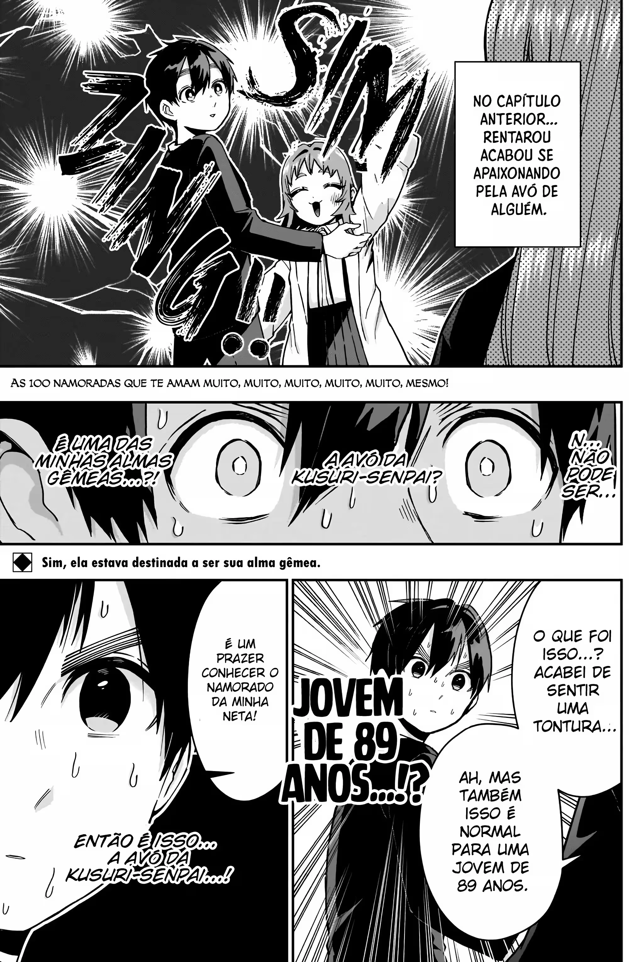 Kimi no Koto ga dai dai dai dai dai suki na 100-nin no Kanojo capítulo 75 página 2