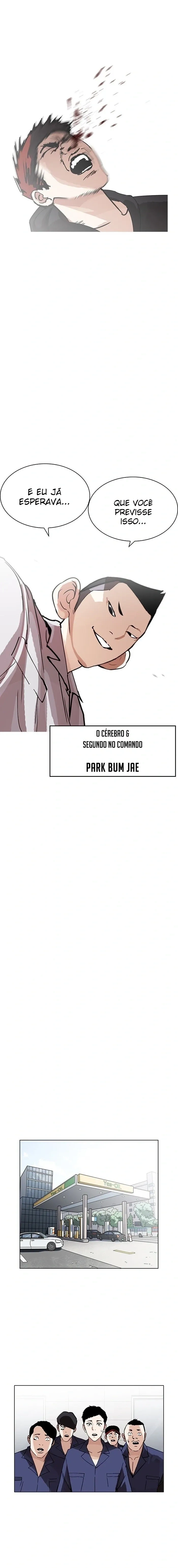 Lookism capítulo 206 página 8