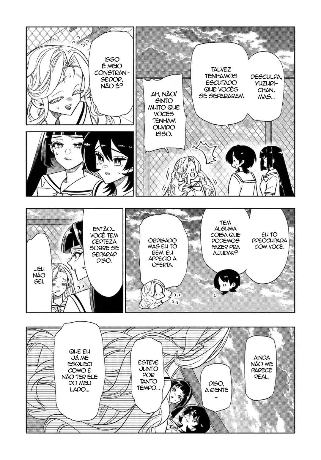 Otaku mo Koi mo Rensa Suru capítulo 37 página 5