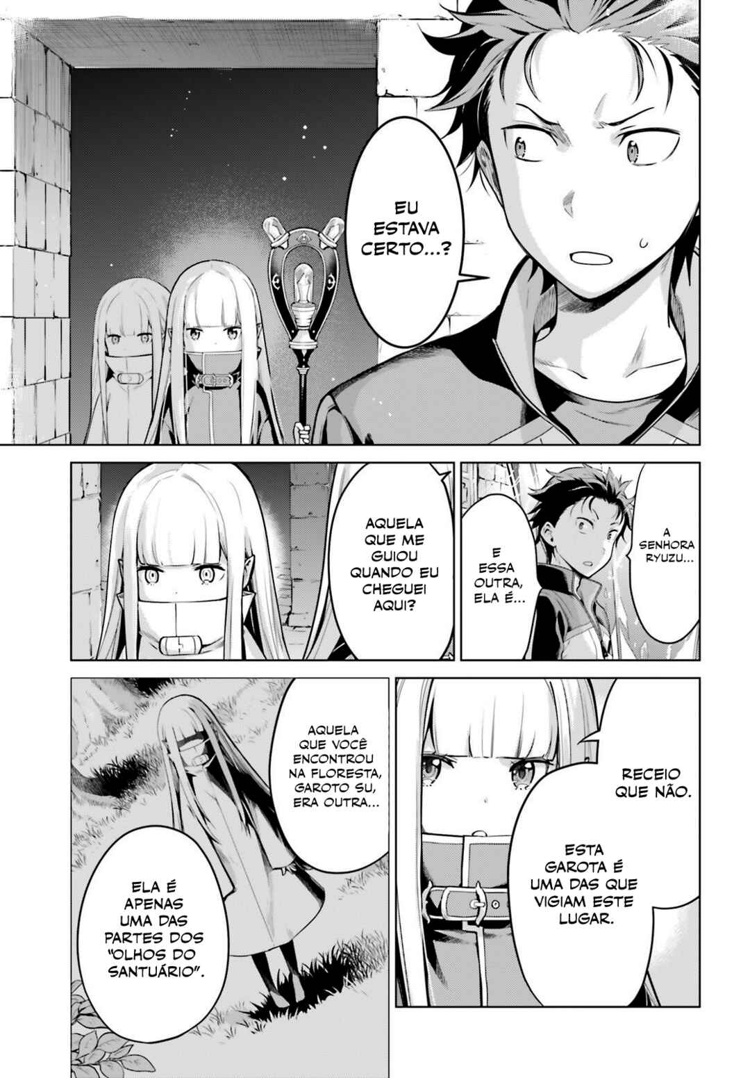 Re:Zero kara Hajimeru Isekai Seikatsu: Dai 4-shou—Seiiki to Gouyoku no Majo capítulo 26 página 4