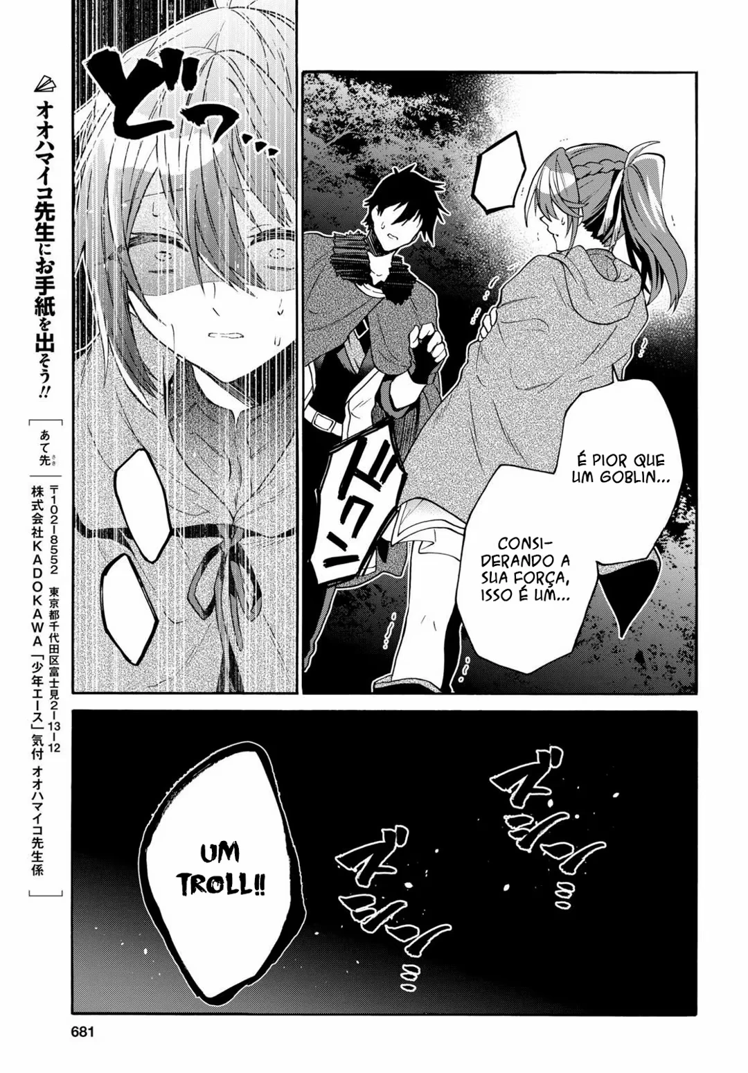 29-sai Dokushin wa Isekai de Jiyuu ni Ikita……katta. capítulo 7 página 6