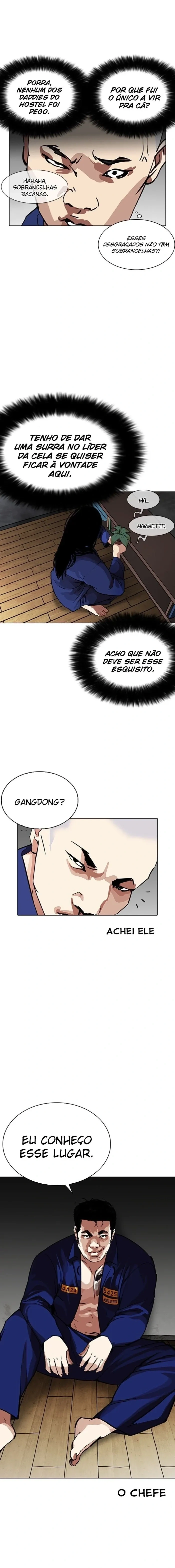 Lookism capítulo 264 página 3