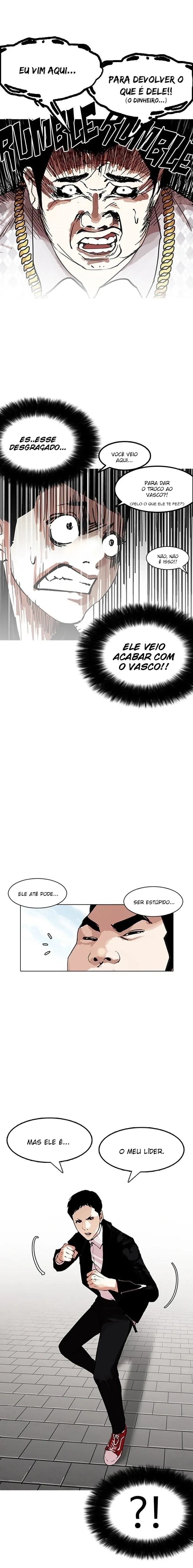 Lookism capítulo 158 página 13