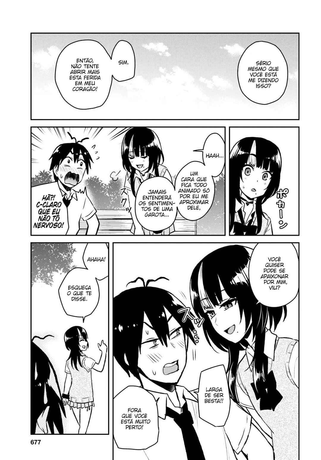 Hajimete no Gal capítulo 56 página 5