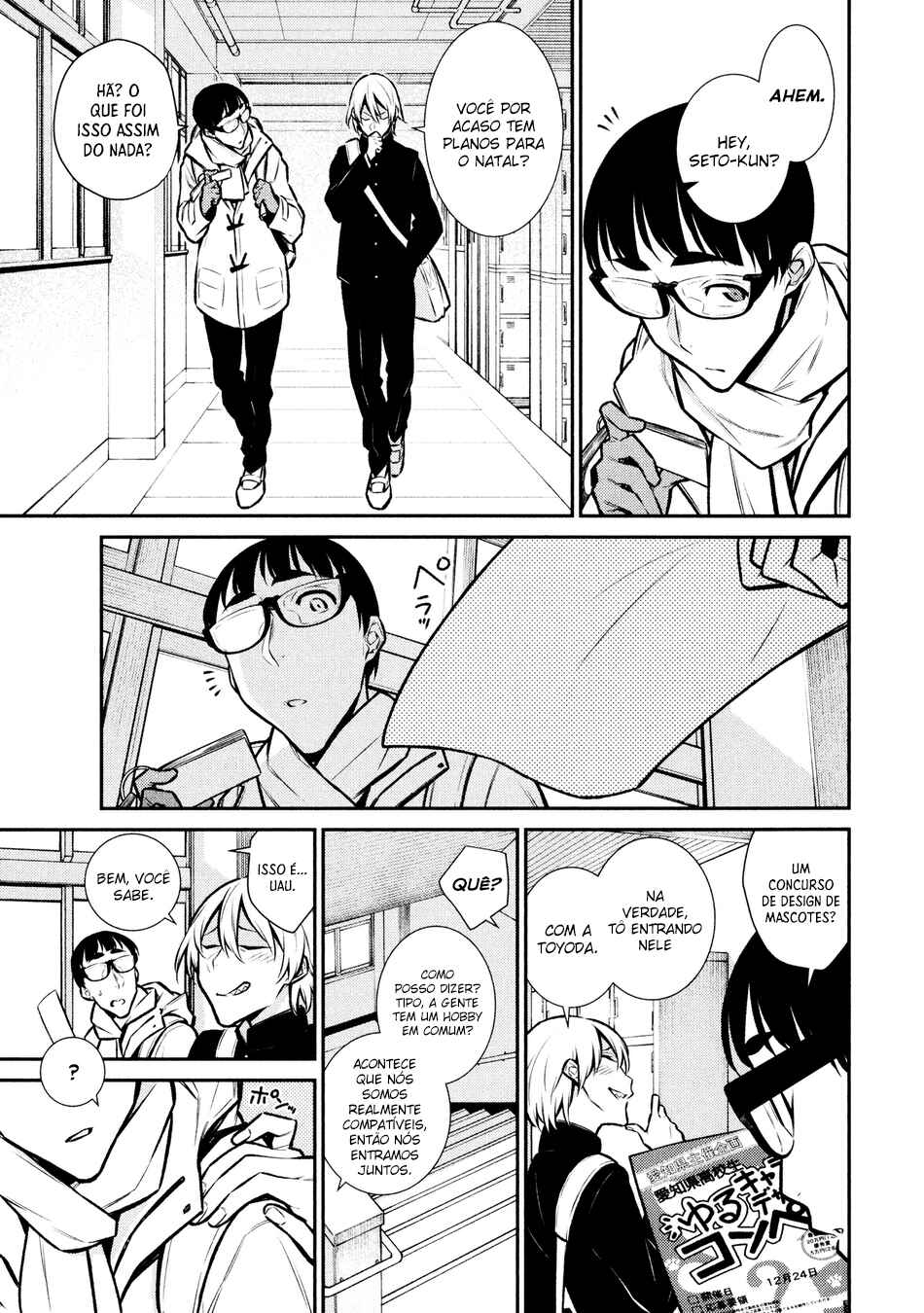 Yancha Gal no Anjou-san capítulo 61 página 2