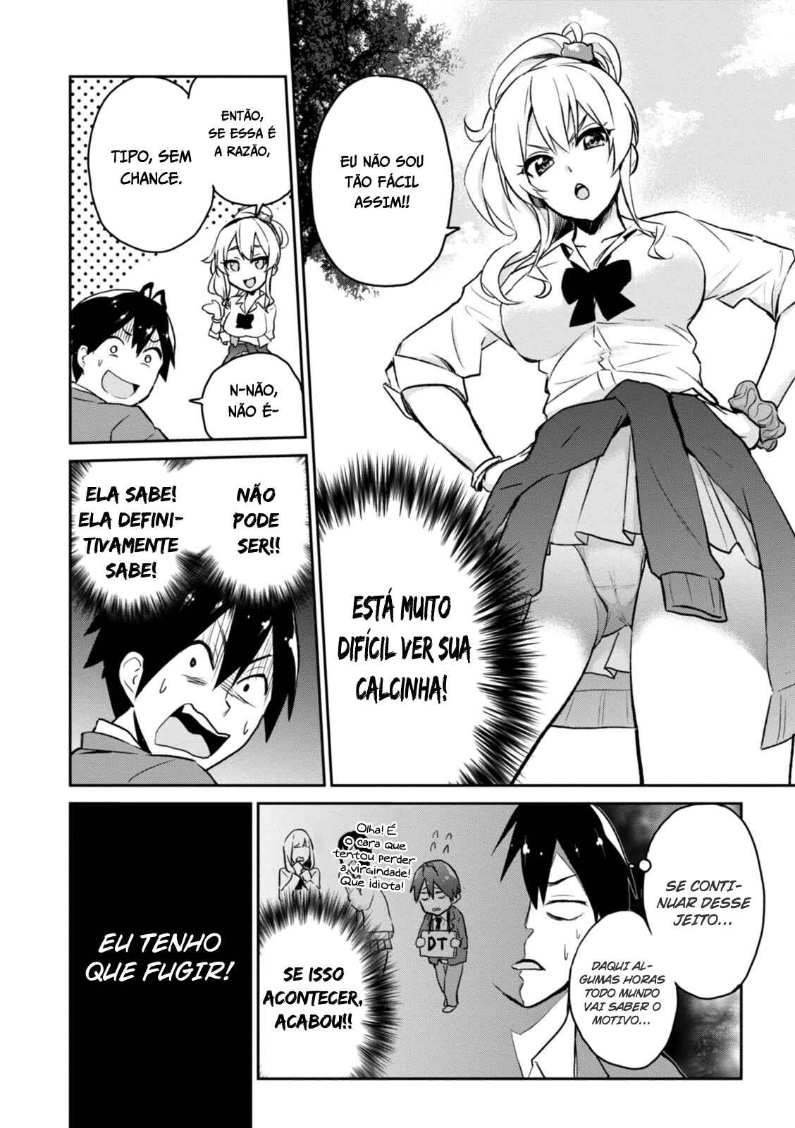 Hajimete no Gal capítulo 2 página 7