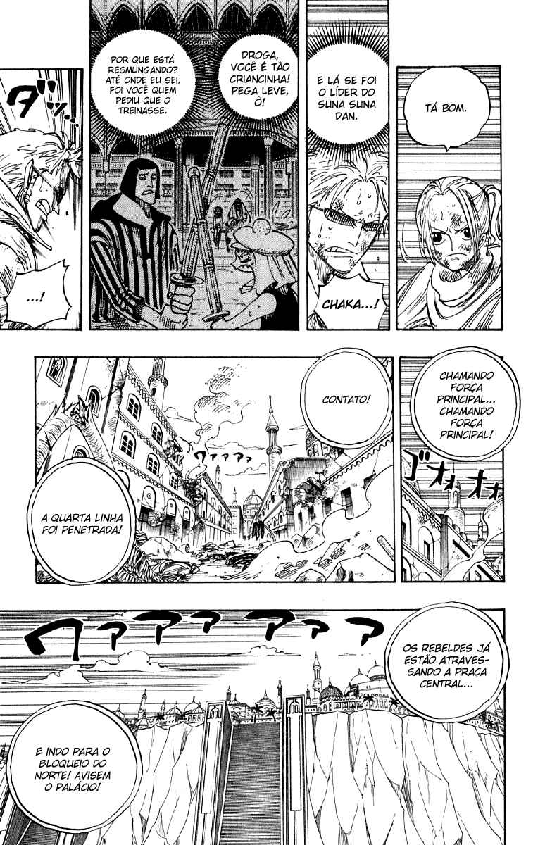 One Piece capítulo 197 página 13