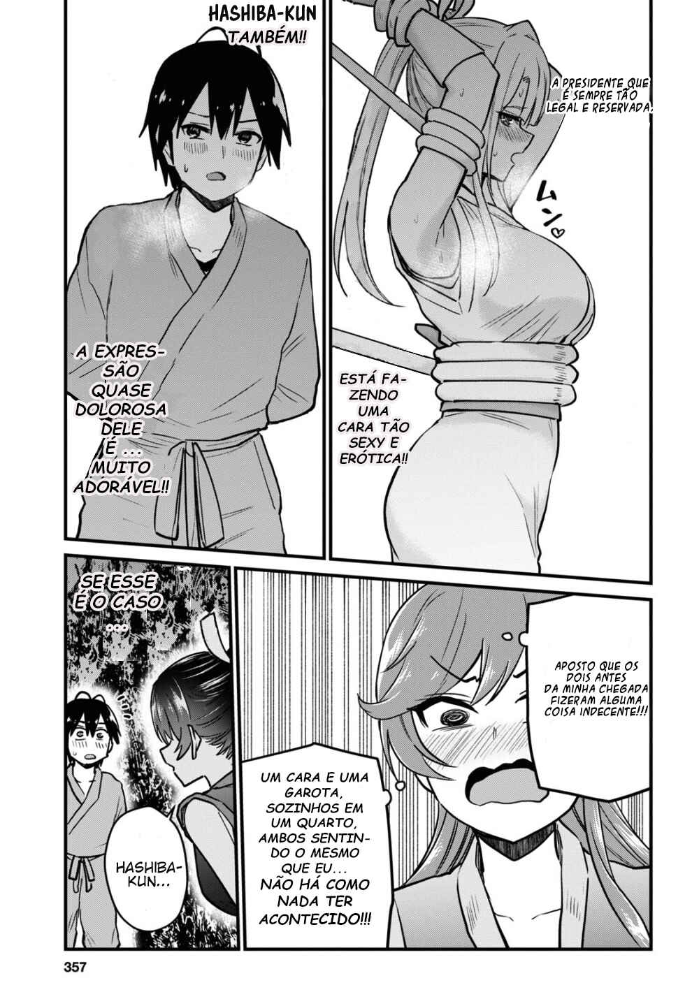Hajimete no Gal capítulo 112 página 8