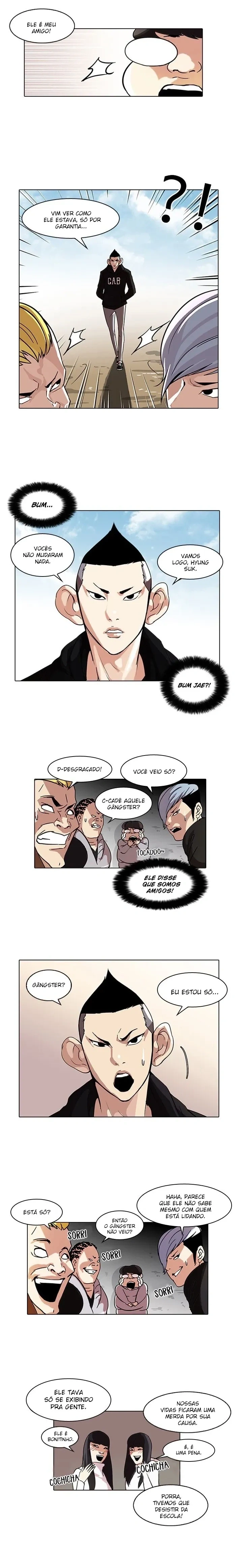 Lookism capítulo 57 página 7