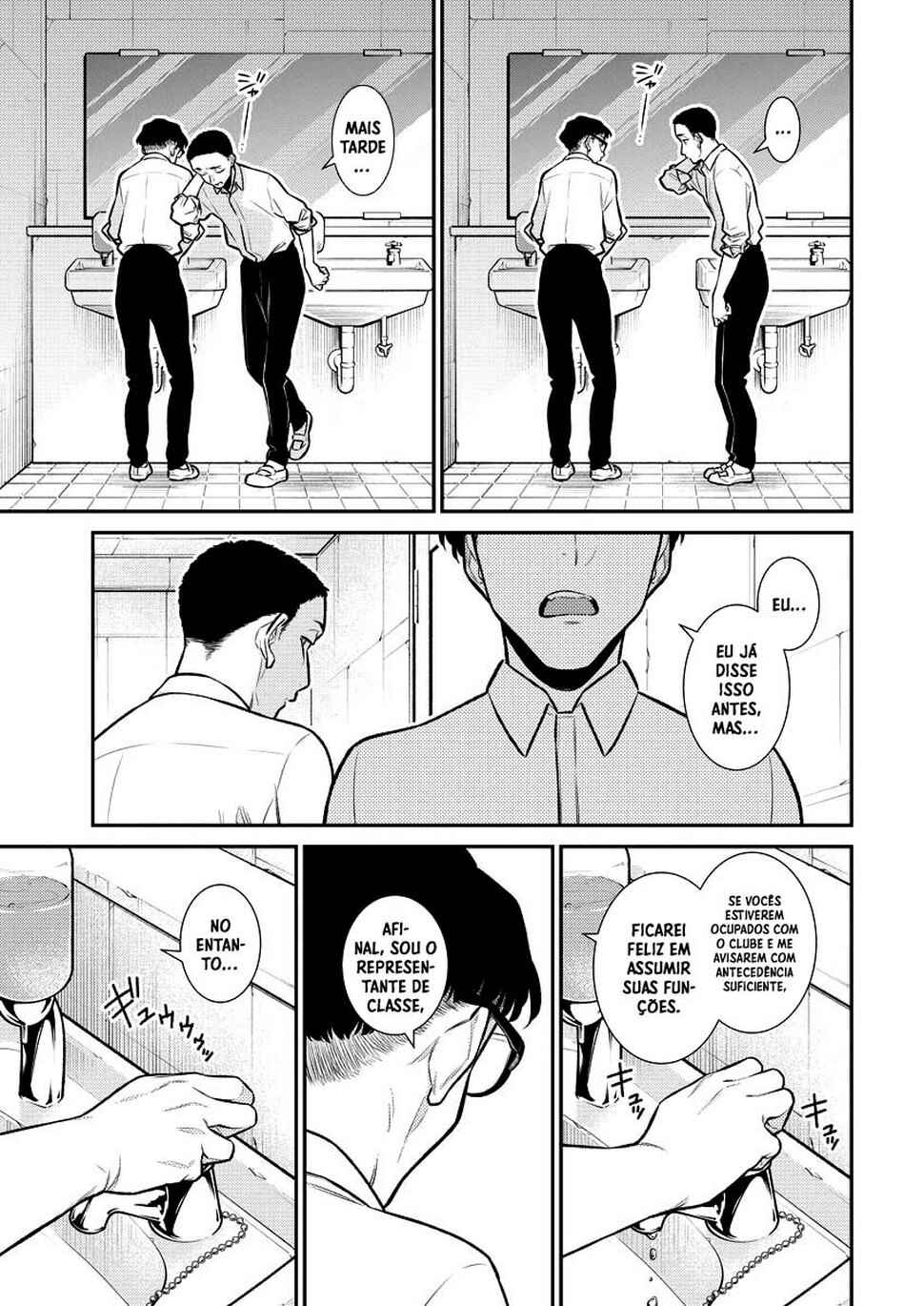 Yancha Gal no Anjou-san capítulo 148 página 4