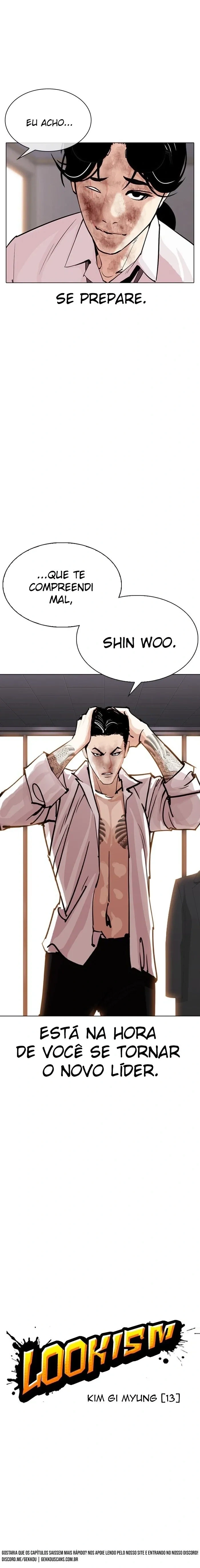 Lookism capítulo 314 página 5