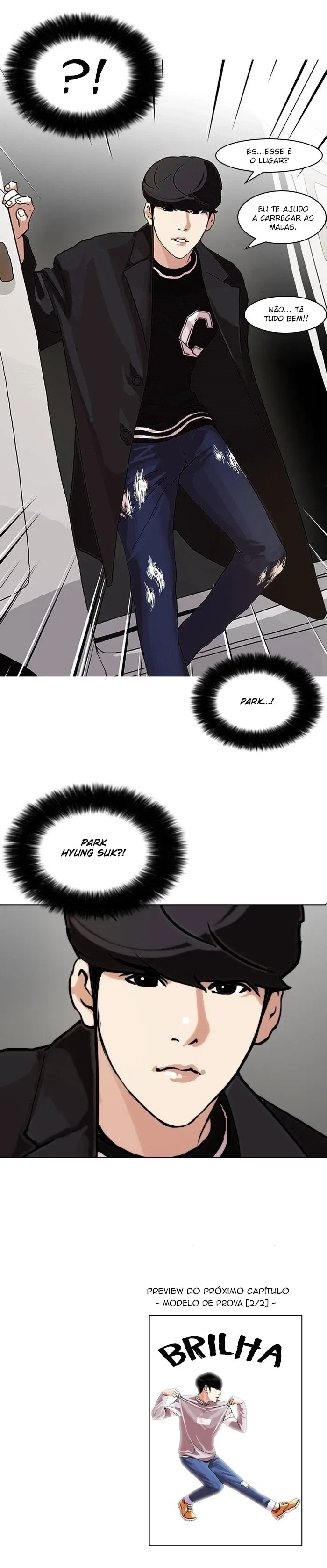 Lookism capítulo 71 página 18