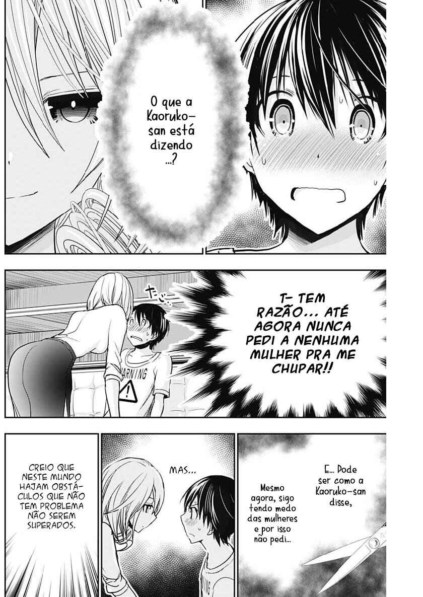 Minamoto-kun Monogatari capítulo 350 página 3
