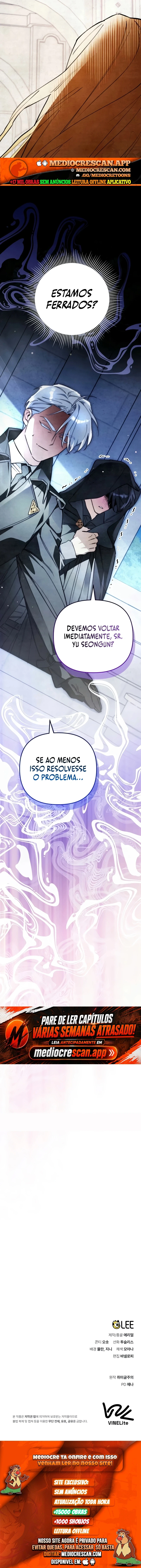 Um Pintor Que Desenha Dungeons capítulo 24 página 14