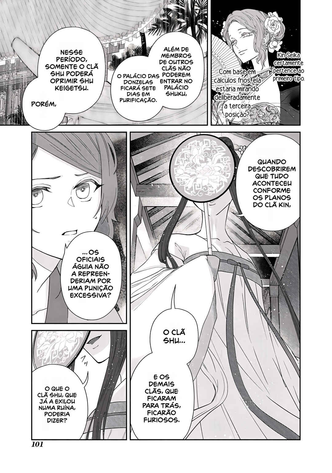 Futsutsukana Akujo de wa Gozaimasu ga ~Suuguu Chou So Torikae Den~ capítulo 4 página 3