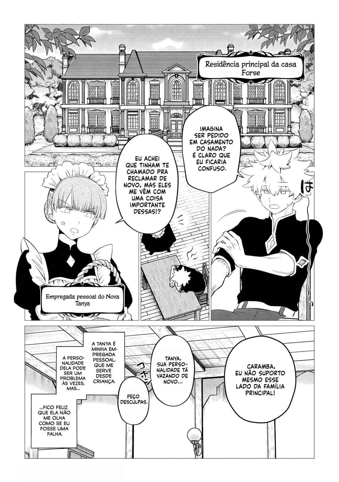 Shukuteki no Ie no Toushu wo Tsuma ni Moraimashita: Tsuma wa Karen de Hakanakute Yasashikute Kashikokute Kawaikute Saikou desu capítulo 1 página 10