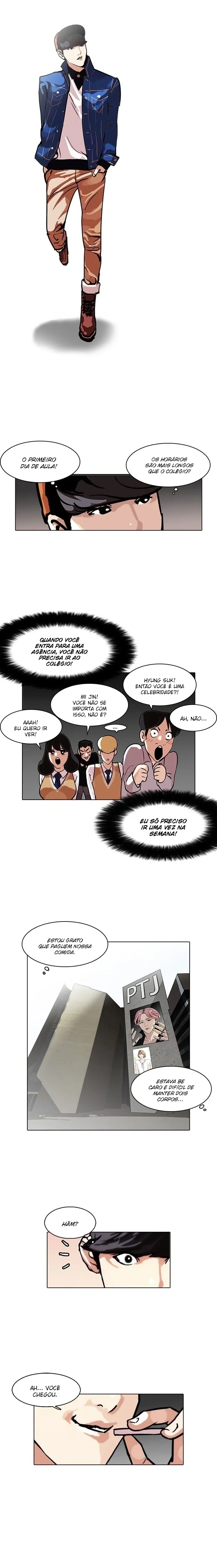 Lookism capítulo 97 página 16