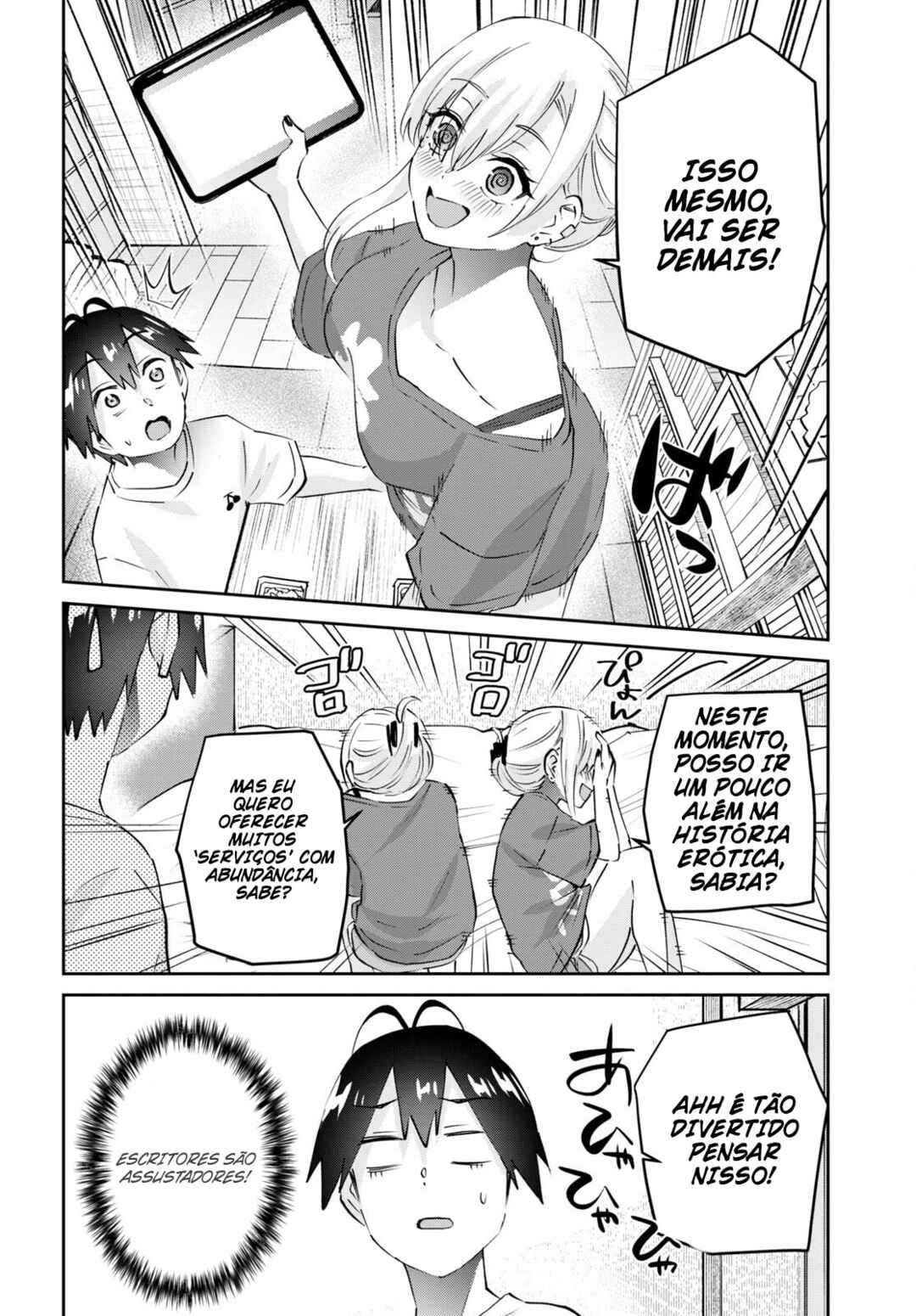 Hajimete no Gal capítulo 169 página 15