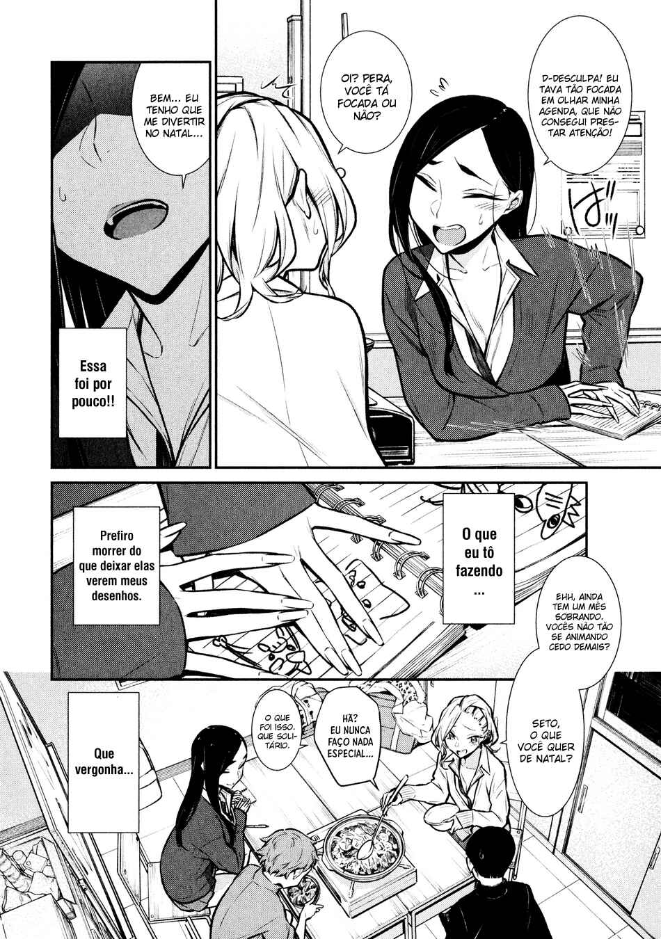 Yancha Gal no Anjou-san capítulo 57 página 5