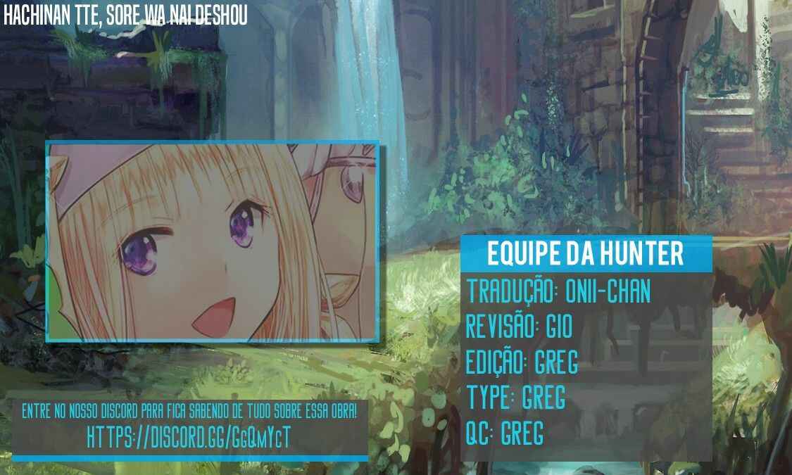 Hachinan tte, Sore wa Nai deshou! capítulo 38 página 1