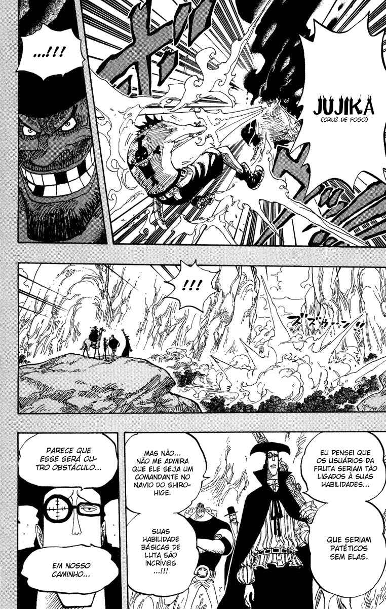 One Piece capítulo 441 página 14