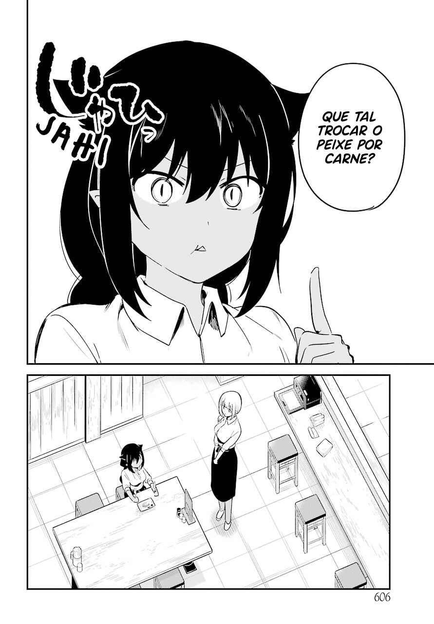 Jahy-sama wa Kujikenai! capítulo 49 página 8