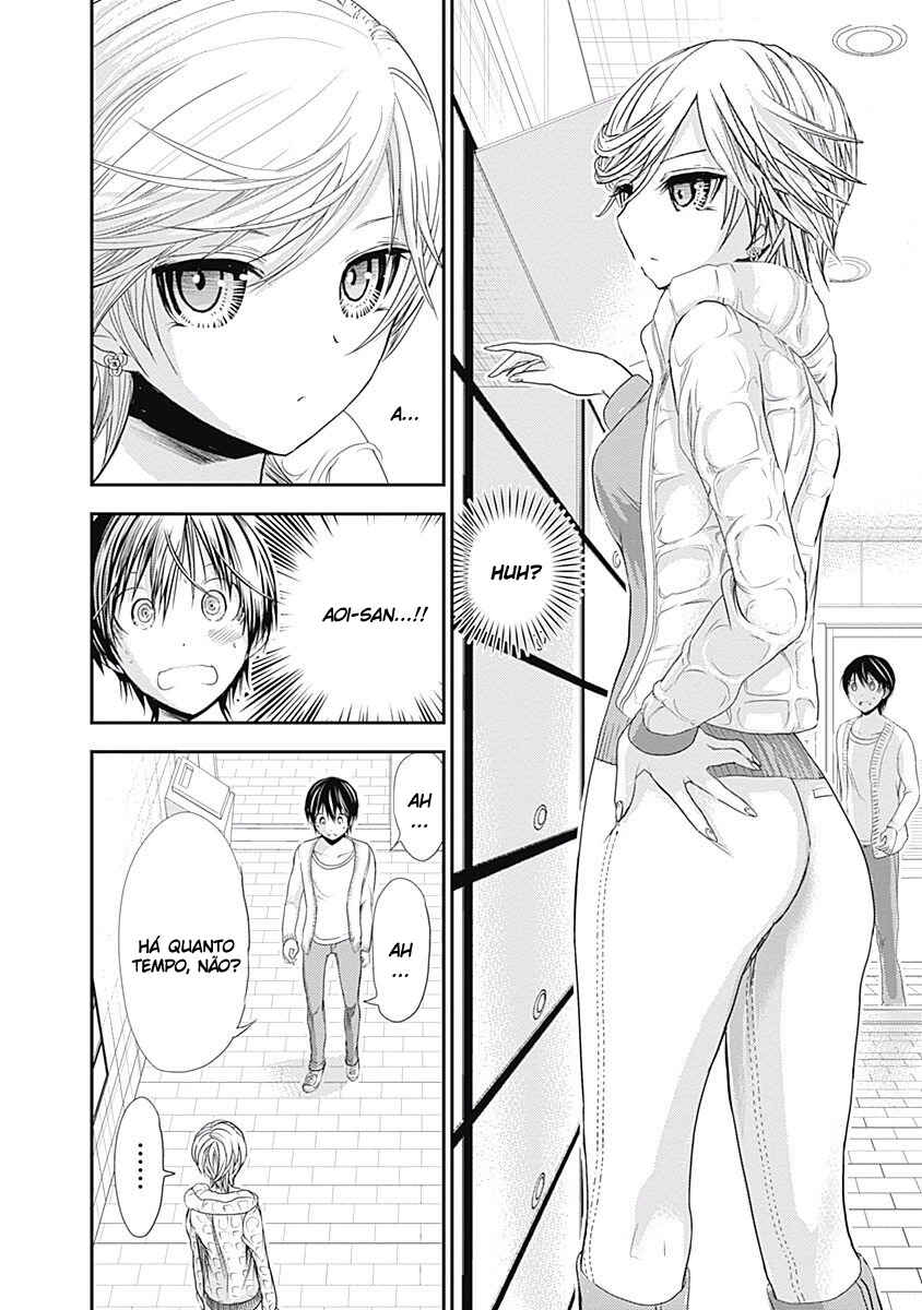 Minamoto-kun Monogatari capítulo 205 página 7