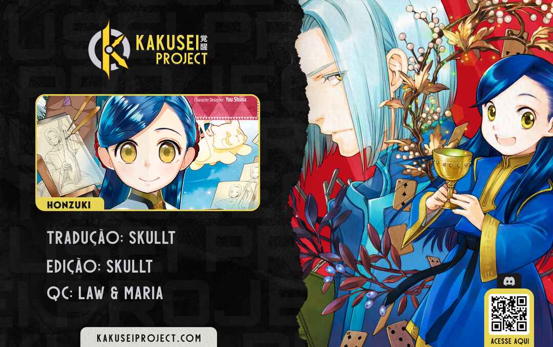 Honzuki no Gekokujou: Shisho ni Naru tame ni wa Shudan o Erandeiraremasen—Dai-3 Bu: Ryouchi ni Hon o Hirogeyou! capítulo 15 página 1