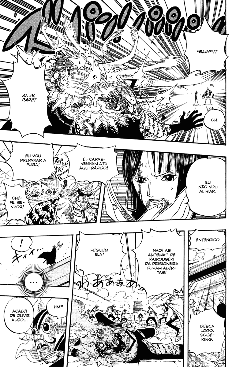 One Piece capítulo 420 página 6