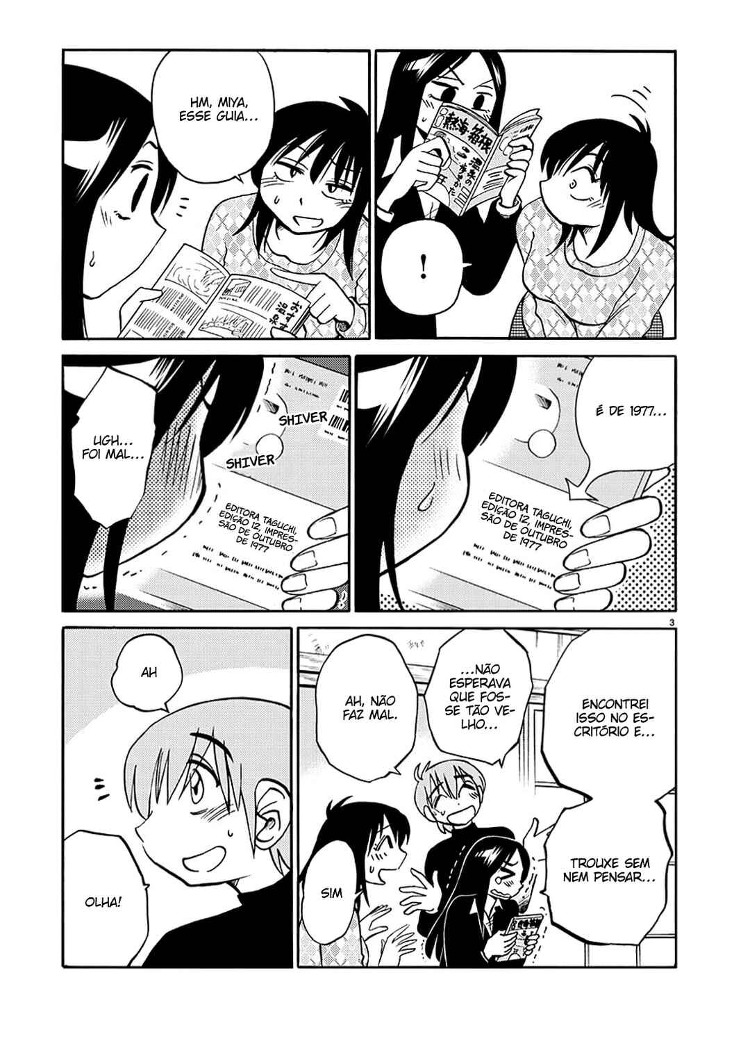 Rakujitsu no Pathos capítulo 93 página 4