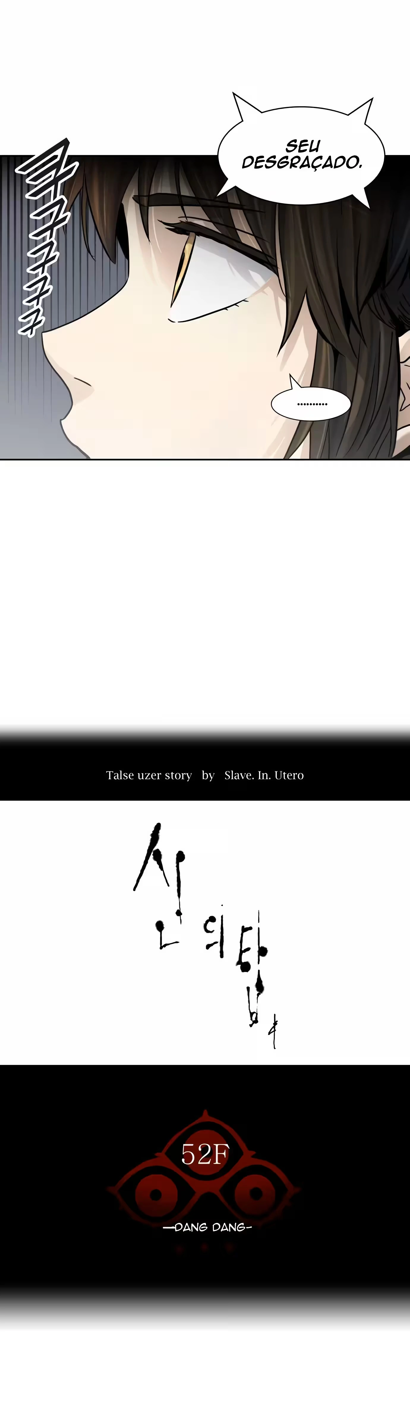 Tower of God (Season 3) capítulo 4 página 4