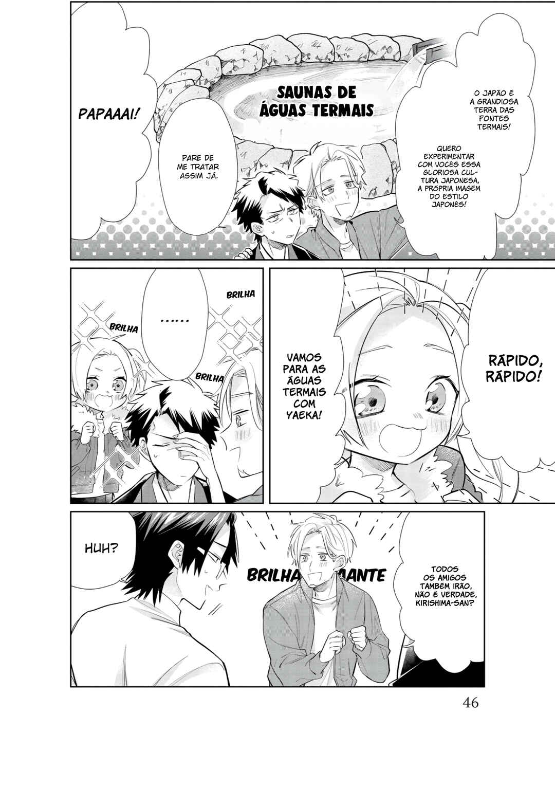 Kumichou Musume to Sewa-gakari capítulo 43 página 3