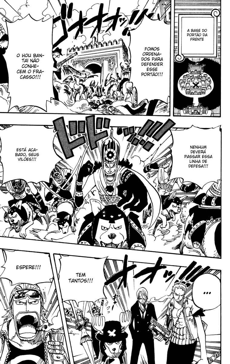 One Piece capítulo 381 página 13