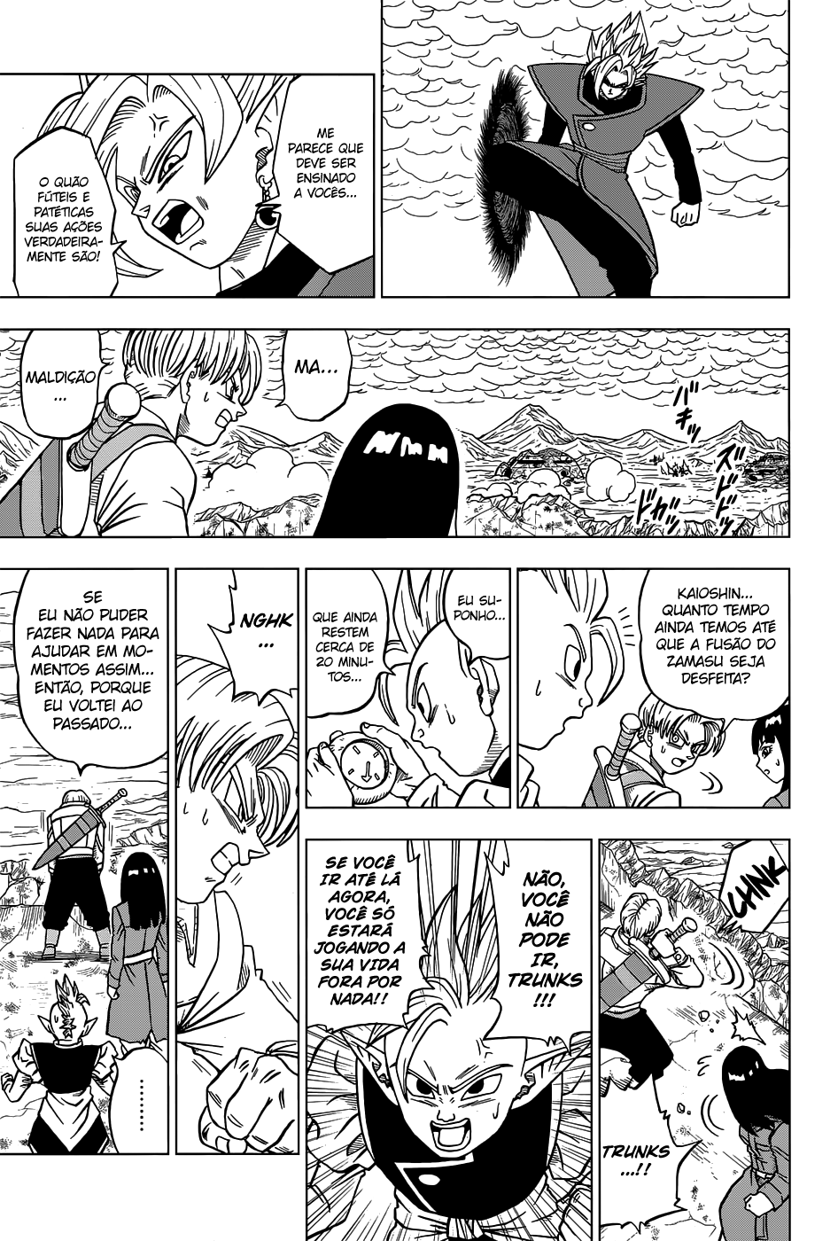 Dragon Ball Super capítulo 24 página 6