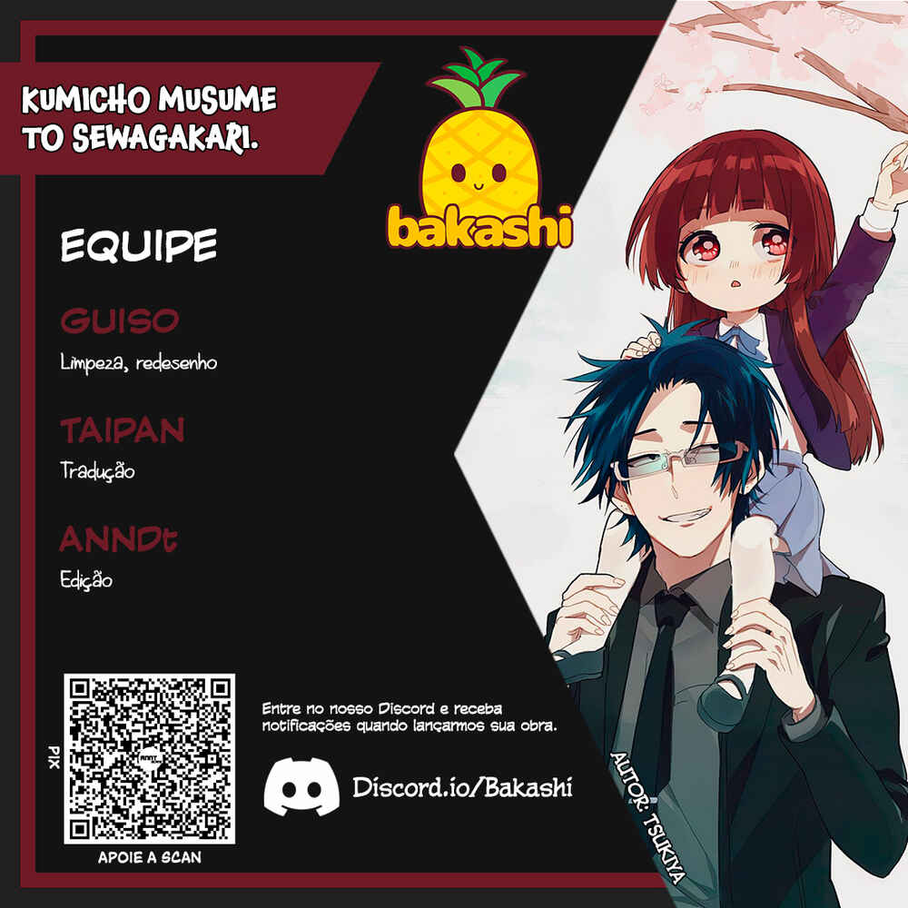 Kumichou Musume to Sewa-gakari capítulo 34 página 1