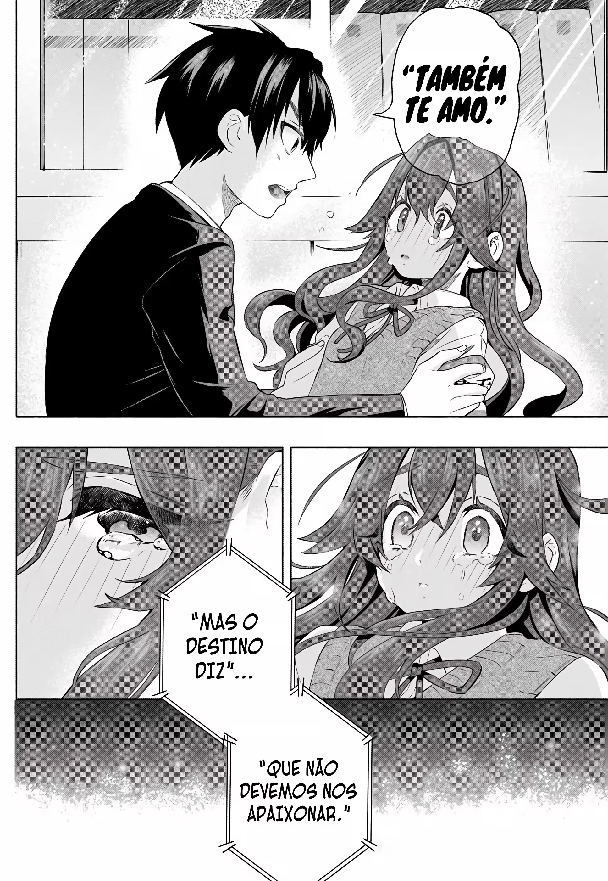 Kimi no Koto ga dai dai dai dai dai suki na 100-nin no Kanojo capítulo 3 página 37
