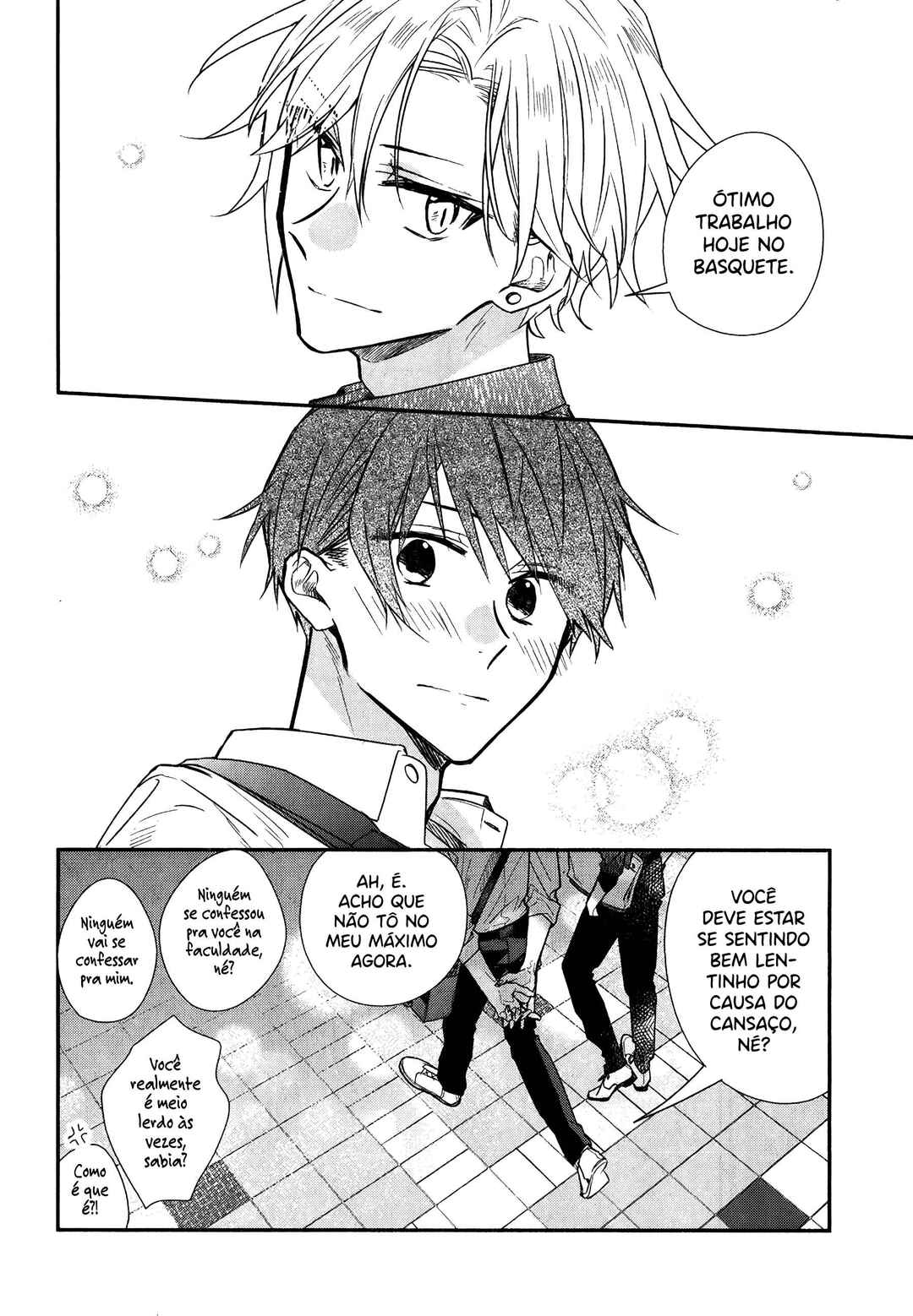 Sasaki to Miyano capítulo 46.6 página 5