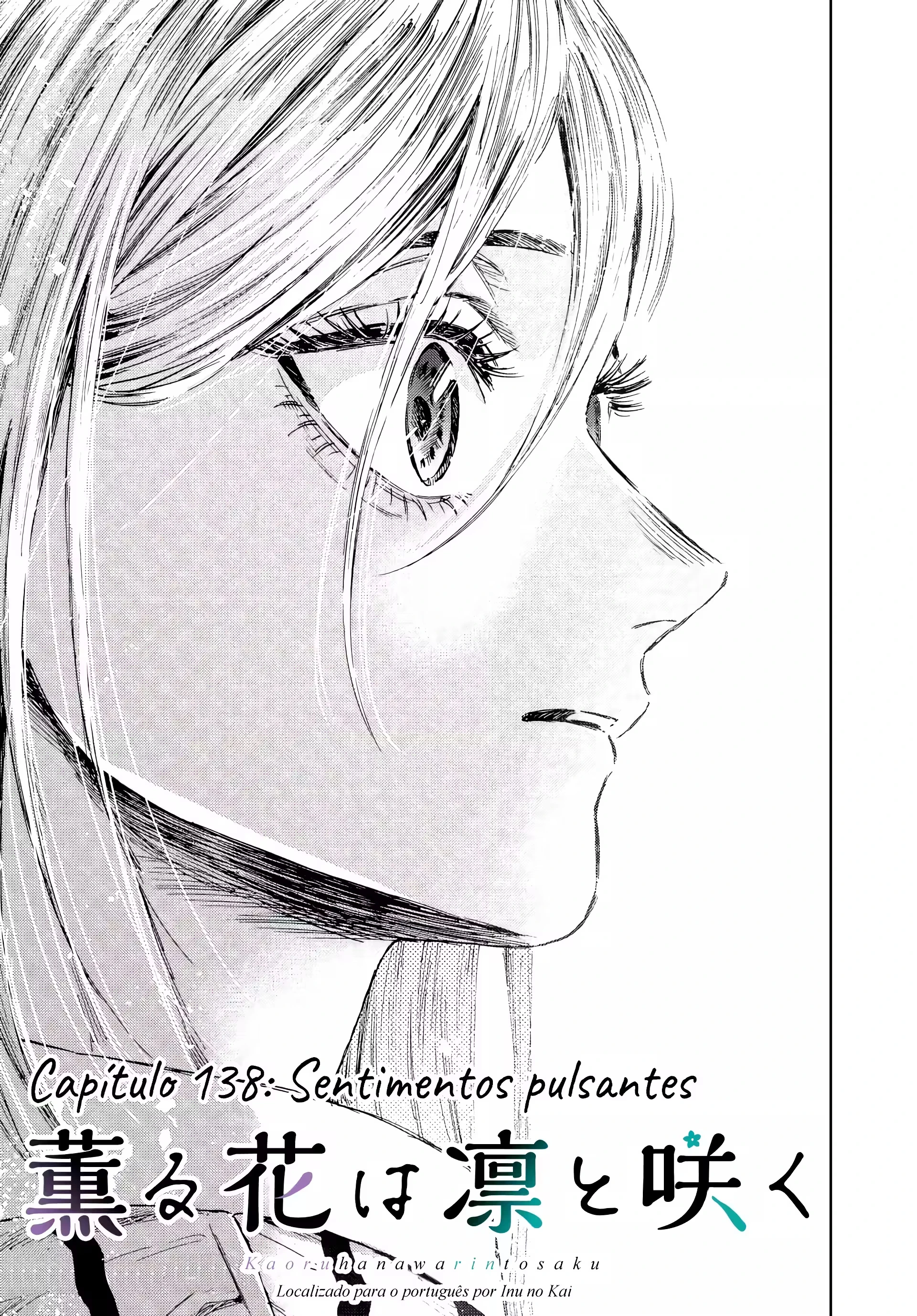 Kaoru Hana Wa Rin To Saku capítulo 138 página 2