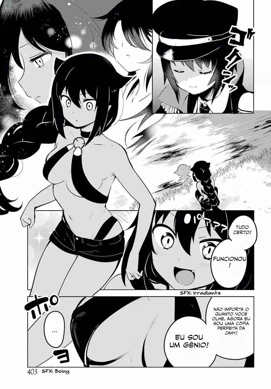 Jahy-sama wa Kujikenai! capítulo 11 página 6