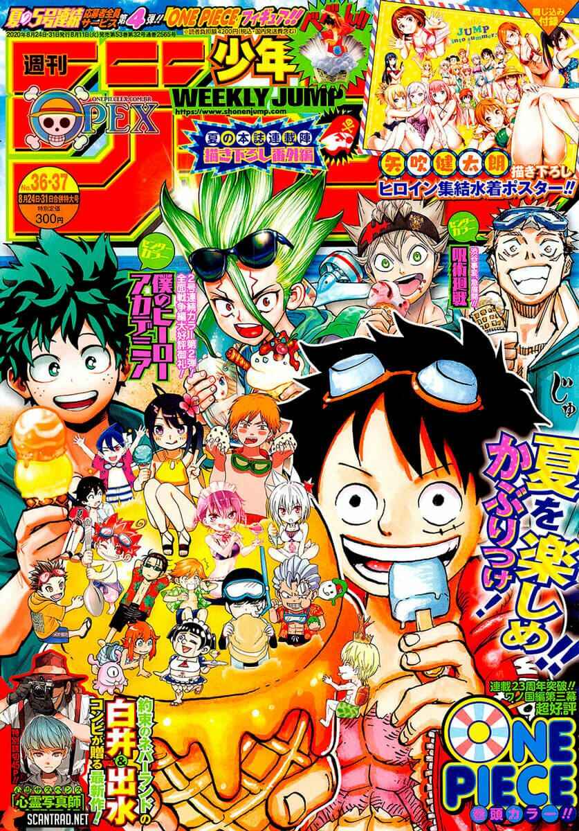 One Piece capítulo 987 página 1