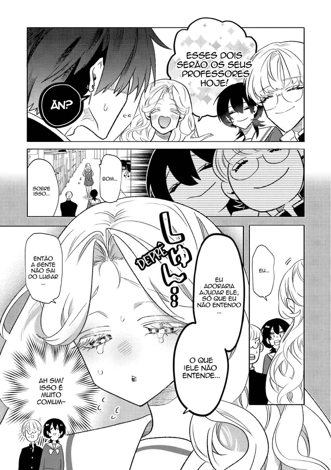 Otaku mo Koi mo Rensa Suru capítulo 12 página 5